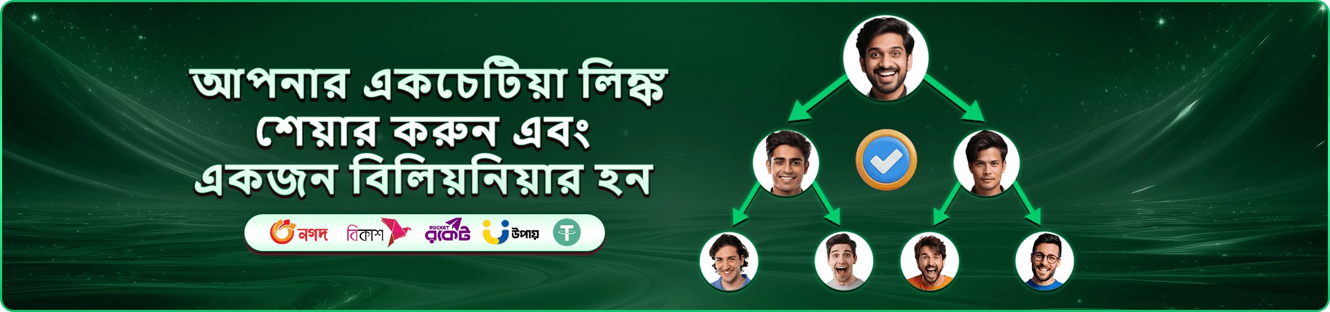 m71bat স্লট গেমস