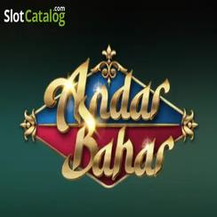 অন্দর বাহার - m71bat গরম