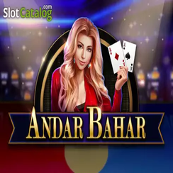 দ্রুত অ্যান্ডার বাহার - m71bat